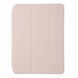 Чехол для iPad Pro 11" (2020, 2021) Armorstandart Smart Case Pink Sand (ARM57408)