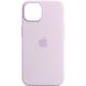 Чехол для iPhone 12/12 Pro OEM- Silicone Case (Lilac)