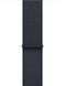 Apple Watch Series 10 GPS + Cellular 46mm Jet Black Aluminum Case w. Ink Sport Loop (MWY53)