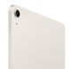 Б/У Apple iPad Air 11'' 2024 Wi-Fi 128GB Starlight (MUWE3)