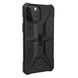 Чехол для iPhone 12 Pro Max UAG Pathfinder (Black) 112367114040