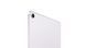 Б/У Apple iPad Air 11" M4 2026 Wi-Fi + Cellular 1TB Purple (MH7Q4)
