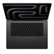 Apple MacBook Pro 16" M3 Pro 12CPU/18GPU/36GB/2TB Space Black (Z1AF0019Z)