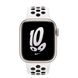 Apple Watch Nike Series 8 GPS 41mm Starlight Aluminum Case w. Summit White/Black Nike S. Band (MPGK3)