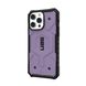 Чохол для iPhone 14 Pro Max UAG Pathfinder MagSafe Lilac (114055114646)