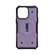 Чехол для iPhone 14 Pro Max UAG Pathfinder MagSafe Lilac (114055114646)