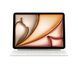 Чехол-клавиатура Apple Magic Keyboard для iPad Air 11" (M3) White (MDFV4)