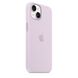 Чехол для iPhone 14 Apple Silicone Case with MagSafe - Lilac (MPRY3) UA