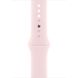 Apple Watch Series 9 GPS + Cellular 45mm Pink Alu. Case w. Light Pink Sport Band - M/L (MRML3)
