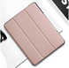 Чохол для iPad 10,2" (2019,2020,2021) Mutural YAXING Case (Pink)