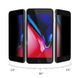 Защитное стекло ZK для iPhone 7+/8+ 2.5D Anti Peep Screen 0.26mm ( Black )