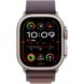 Apple Watch Ultra 2 GPS + Cellular 49mm Titanium Case with Indigo Alpine Loop - Small (MRER3) UA