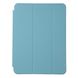 Чохол для iPad Pro 11" (2020, 2021) Armorstandart Smart Case Light Blue (ARM57405)
