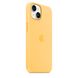 Чехол для iPhone 14 OEM+ Silicone Case wih MagSafe (Sun Glow)
