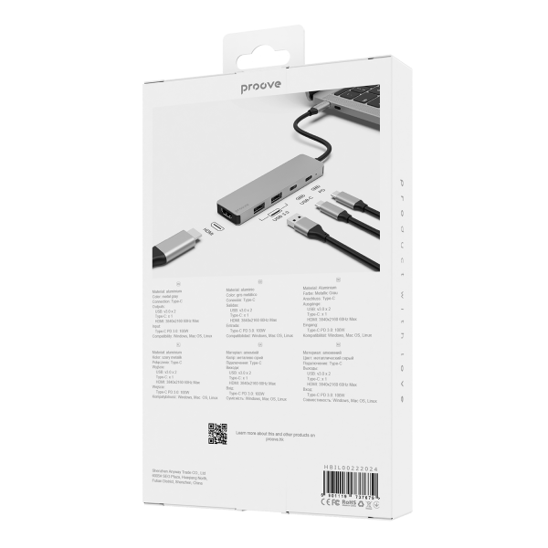 Хаб Proove Iron Link 5in1 (2xType-C + 2xUSB3.0 + HDMI) Silver (HBIL00222024)