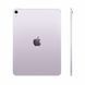 Б/У Apple iPad Air 11" 2025 M3 Wi-Fi 128GB Purple (MCA04)