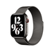 Ремінець для Apple Watch 44mm Graphite Milanese Loop (MYAQ2ZM/A)