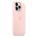 Чохол для iPhone 13 Pro Apple Silicone Case with Magsafe (Chalk Pink) MM2H3 UA