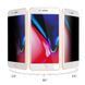Защитное стекло ZK для iPhone 7/8 2.5D Anti Peep Screen 0.26mm ( White )