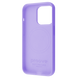 Чохол для iPhone 14 Pro Proove Silicone Case with Magnetic Ring (Lilac) PCSMIP14021