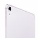 Б/У Apple iPad Air 11" 2025 M3 Wi-Fi 128GB Purple (MCA04)