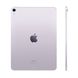 Apple iPad Air 11'' 2024 Wi-Fi + Cellular 128GB Purple (MUXG3)