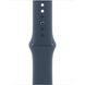 Apple Watch SE 2 44mm Silver Aluminum Case with Storm Blue Sport Band M/L (MREE3) UA