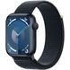 Apple Watch Series 9 GPS 45mm Midnight Aluminum Case w. Midnight S. Loop (MR9C3)