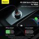АЗУ Baseus Golden Contactor Pro 40W USB+Type-C Gray (CCJD-0G)