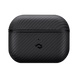 Чехол для AirPods 3 Pitaka MagEZ Case 2 Twill Black/Grey (APM6001)