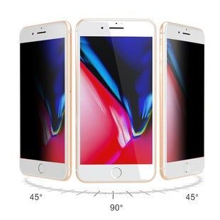 Захисне скло ZK для iPhone 7+/8+ 2.5D Anti Peep Screen 0.26mm ( White )