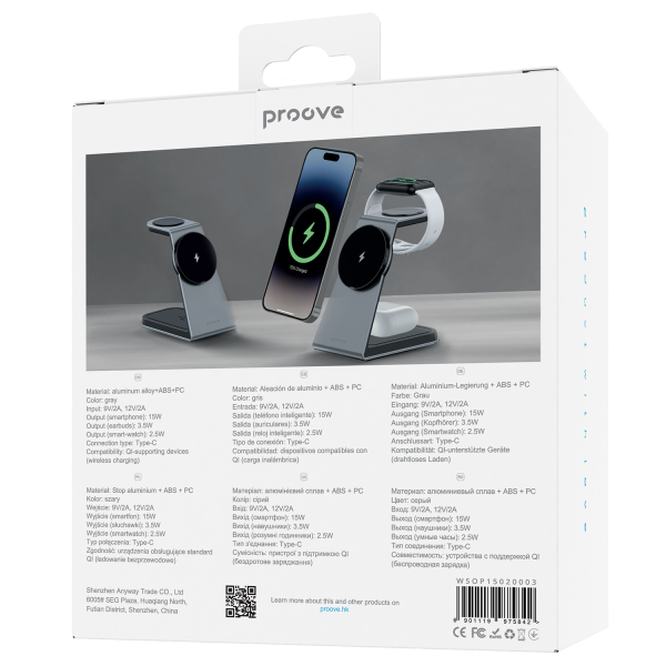 БЗУ Proove Omni Power 3in1 (Gray) (WSOP15020003)