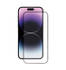 Захисне скло для iPhone 14 Pro Max +NEU Chatel Corning Gorilla Glass with mesh (Black)