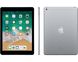 USED Apple iPad 9,7" WiFi + Cellular 32Gb Silver