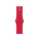 Apple Watch Series 8 41mm Red Aluminum Case with Red Sp. Band (MNP73) UA