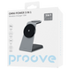 БЗУ Proove Omni Power 3in1 (Gray) (WSOP15020003)