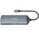 USB-хаб Canyon 8 port USB-C Hub DS-15 (CNS-TDS15)