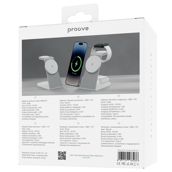БЗУ Proove Omni Power 3in1 (White) (WSOP15020002)