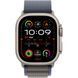 Б/У Apple Watch Ultra 2 GPS + Cellular 49mm Titanium Case with Blue Alpine Loop