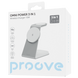 БЗУ Proove Omni Power 3in1 (White) (WSOP15020002)