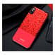 Чехол для iPhone Xs Max Joyroom Dazzling Dream Series ( Red )