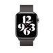 Ремінець для Apple Watch 44 mm Apple Milanese Loop ( Graphite ) MYAQ2 UA