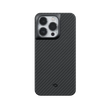 Чехол для iPhone 14 Pro Max Pitaka MagEZ Case Pro 3 Twill Black/Grey (KI1401PMP)