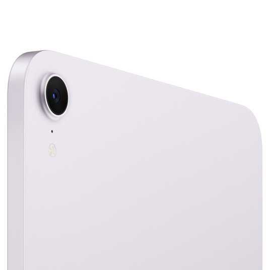 Apple iPad Mini 7 Wi-Fi 128GB Purple (MXN93) - GSTORE.UA - тільки