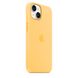Чохол для iPhone 14 Apple Silicone Case with MagSafe - Sunglow (MPT23) UA