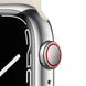 Б/У Apple Watch Series 7 GPS + LTE 45mm Silver Stainless Steel Case