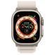 Б/У Apple Watch Ultra GPS + LTE 49mm Titanium Case with Starlight Alpine Loop
