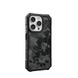 Чехол для iPhone 15 Pro UAG Pathfinder SE MagSafe, Midnight Camo (114283114061)