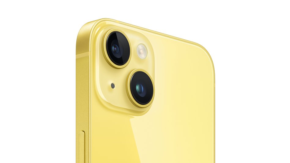 Б/У Apple iPhone 14 256GB Yellow eSIM (MR3K3)