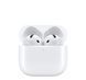 Apple Airpods 5 (MKFW4)